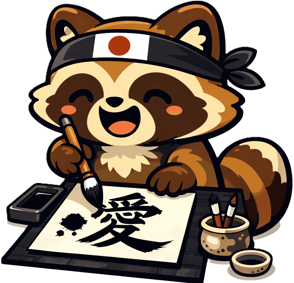 Тануки на Kizuna, което практикува калиграфия